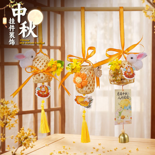 义乌市安硕文化用品有限公司