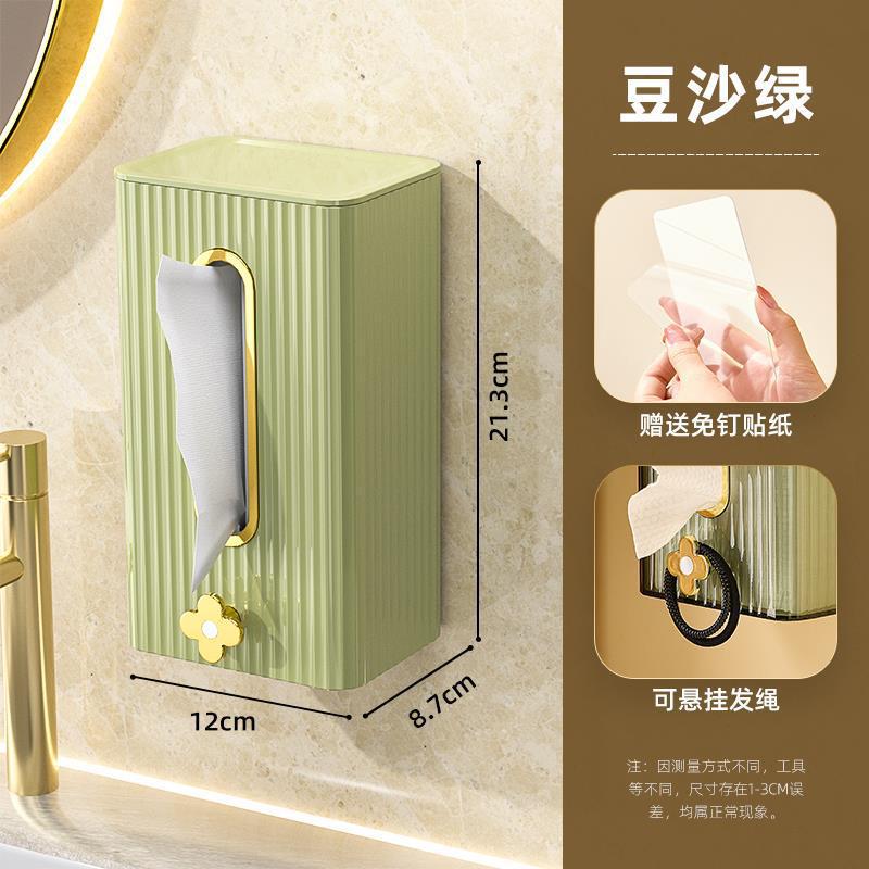 O1CN01pzx0YB2JCNr33r2xv_!!2214