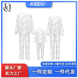 圣诞亲子装睡衣套装一件来图制作3D印花长袖长裤TEMU圣诞睡衣亲子