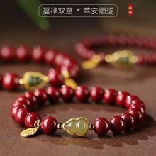 �������Ȼ��ɰ���Ů�����ʯ���Jƽ����������L�ִ��Ʒ���l