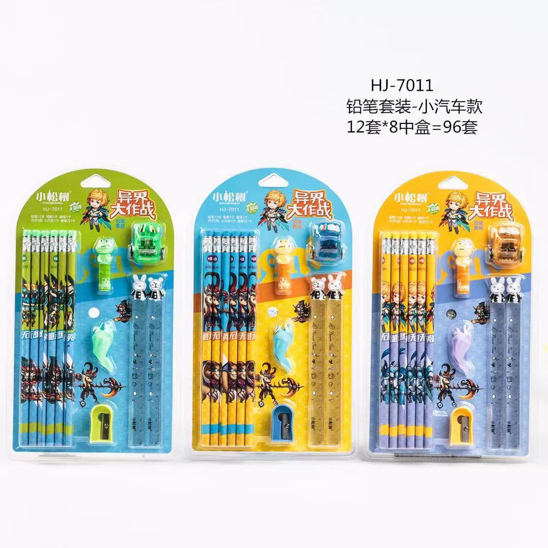 小松树 Set, sharpener for students for kindergarten, 12 pieces