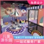 亲子儿童商场大型淘气堡