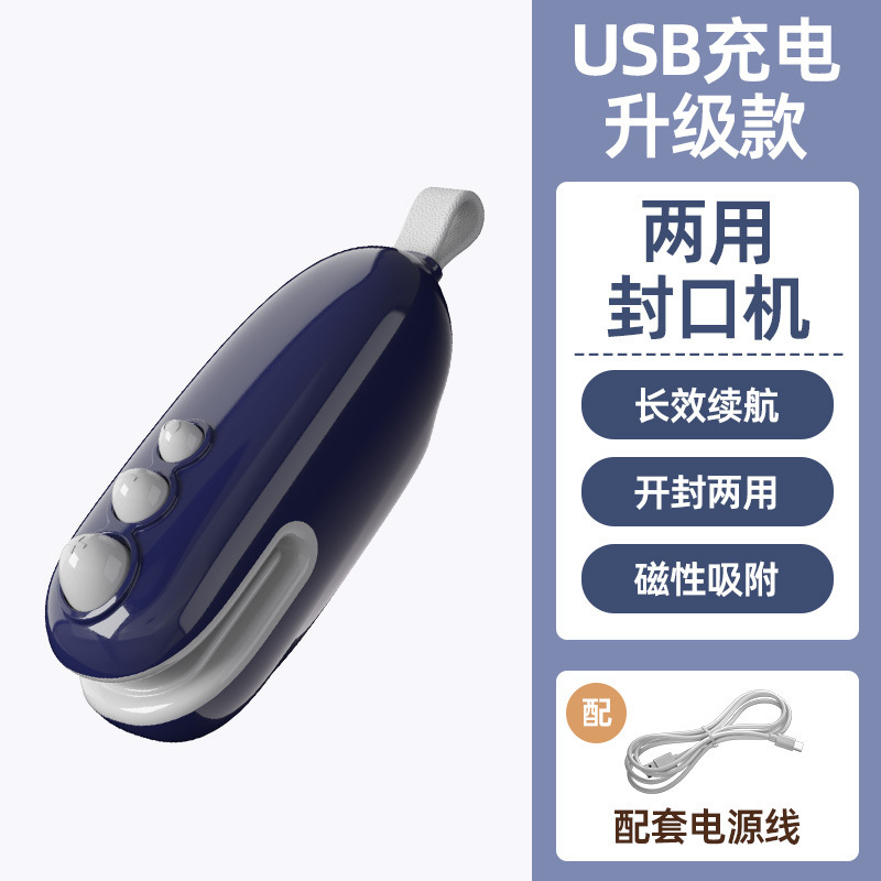 Máquina de carga pequeña para el hogar transfronterizo Mini máquina de sellado Sello de bocadillos Máquina de sellado de plástico a presión manual Sello de bolsa de plástico