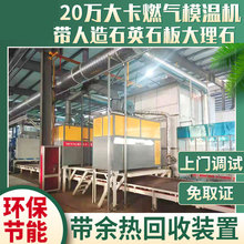 20�f��ģ�ؙC������ʯӢʯ�����ʯ���I��Ȼ�⌧���͠t