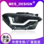 宝马改装转向流水透镜