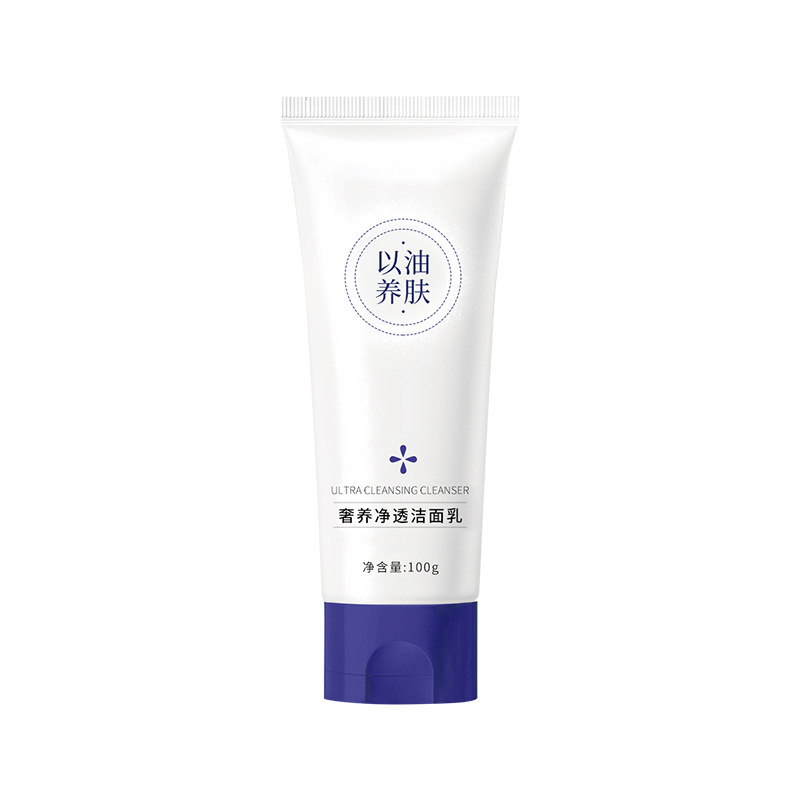 럭셔리어스 퓨리파잉 클렌징 밀크 100g