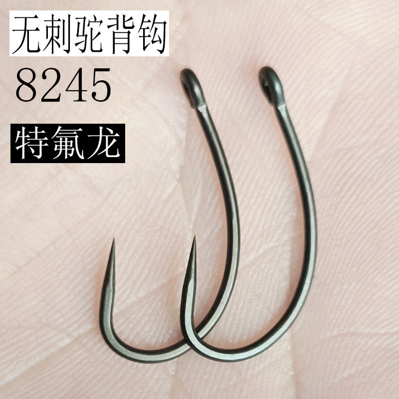 Long Handle Curved Back Hook, Barbless Teflon Carbon Steel Fishing Rig, European Carp Hook, Curved Back Hook, Feather Hook, Fly Fishing Hook, Nymph Hook