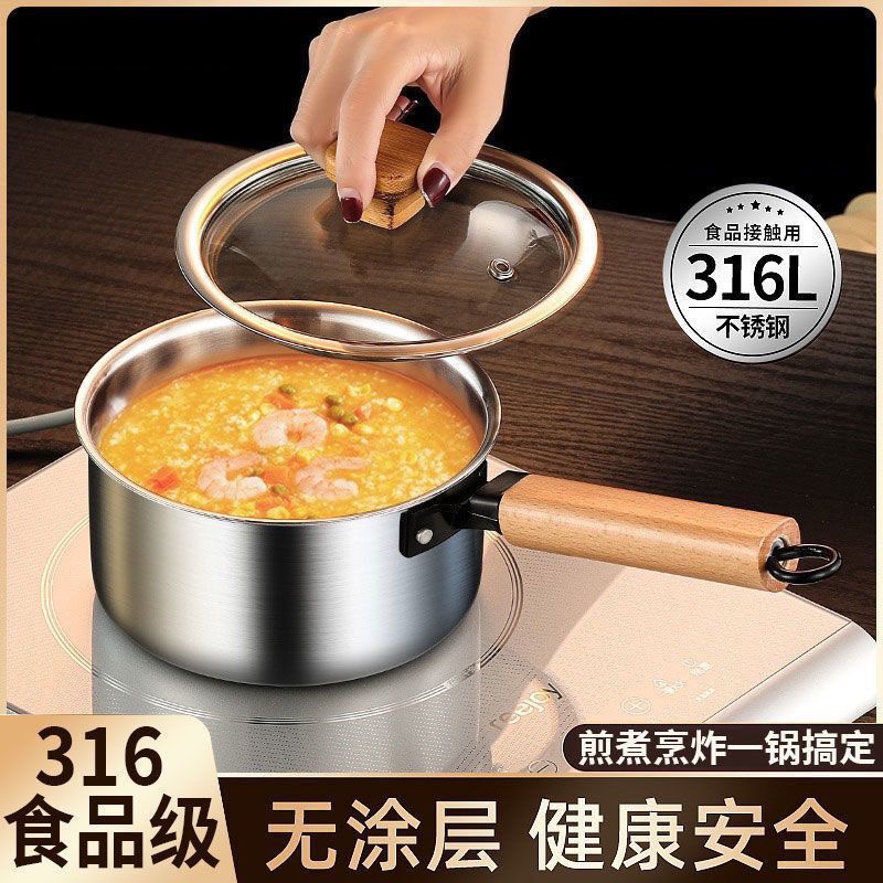 Stainless Steel Instant Noodle Pot, Thickened Mini Pot for Cooking Noodles, Suitable for Instant Noodles and Baby Food, Compatible with Induction and Gas Stoves