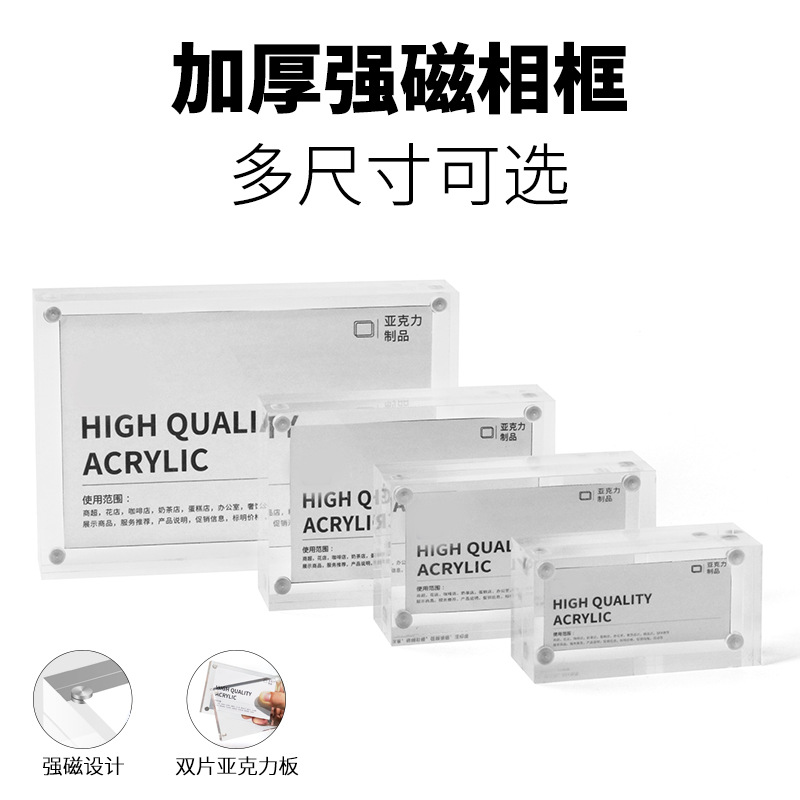 O1CN010iqm5U1jz5jLuhBMf_!!2205