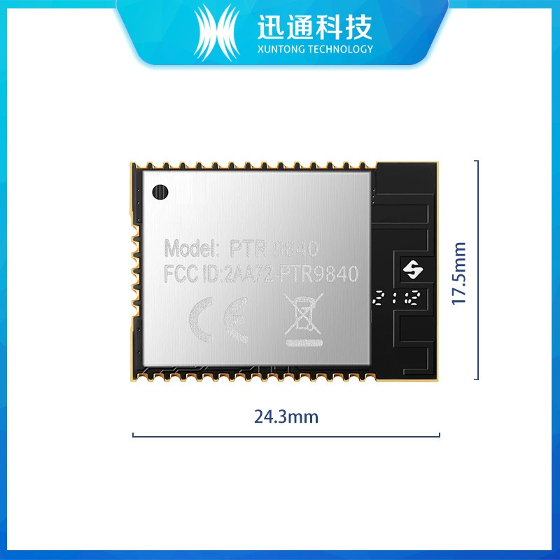 Direct selling Nordic NRF5340 Bluetooth модуль с двойным ядром и поддержкой multi-protocol