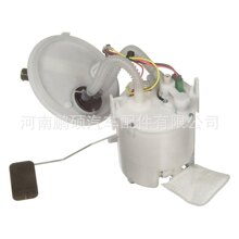 �������ֿ�ȼ�ͱ��ܱ�оP74937M XW4Z9H307AC