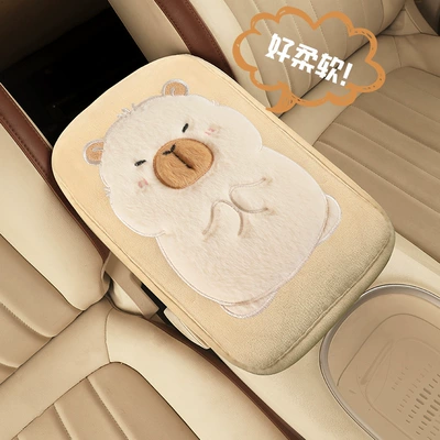 Universal Model, Armrest box pad