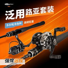 �I��һ��·�������b����·���U�hͶ·����M�{ֱ�����ø�·�����b