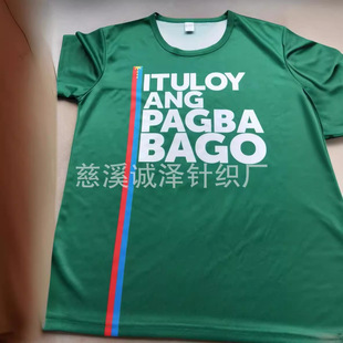 �x�e��ȫ��120��T��һ���Լ������Q���x100�˿��y���x�V����