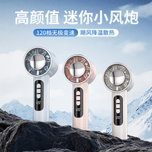 �¿�羳���������ѹ����������ɹҿ��ֳ�С����2026