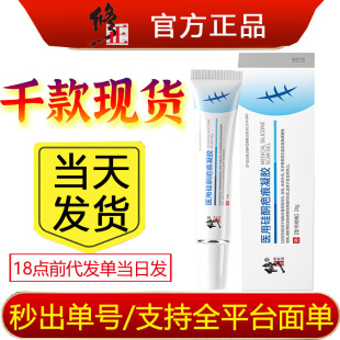 ���x��.���t�ù�ͪ�̺����z20g�����A�������w������̺۬F؛���l