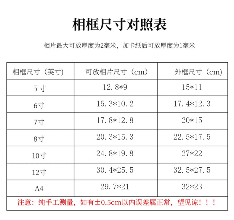 QQ图片20231017221339