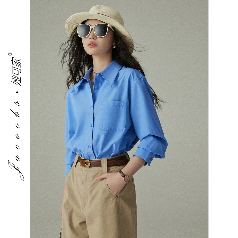 Shirts That Can Be Worn in All Seasons! Klein Blue French-Style Airy Professional Workwear Slightly Loose Long-Sleeved Shirt Shirts That Can Be Worn in All Seasons! Klein Blue French-Style Airy Professional Workwear Slightly Loose Long-Sleeved Shirt