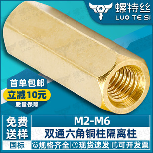 ���~�pͨ�����������ݼy�~����X�����������֧�θ��x��M2/M3/M5
