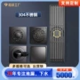 定制颜色厨房个性箱