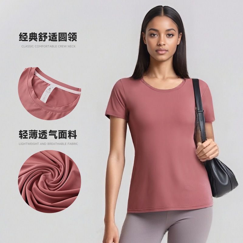 Ropa de yoga ajustada para mujer para comercio transfronterizo, camisetas de manga corta, tops deportivos, ropa de fitness para correr que adelgaza, ropa ajustada de secado rápido