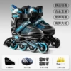 Helmet, protective gear, blue backpack
