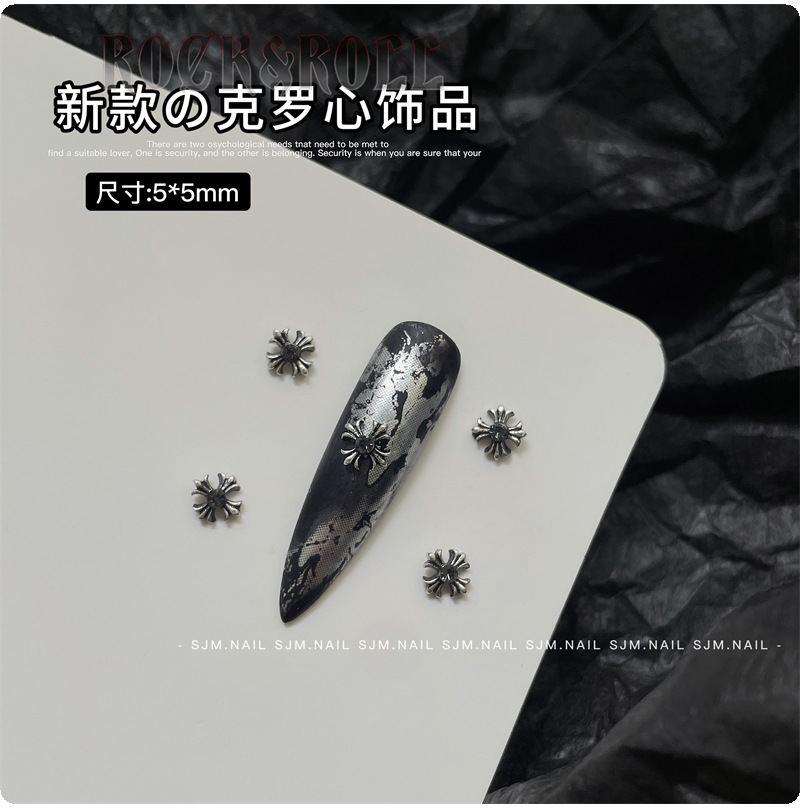 H29-32 고대 실버