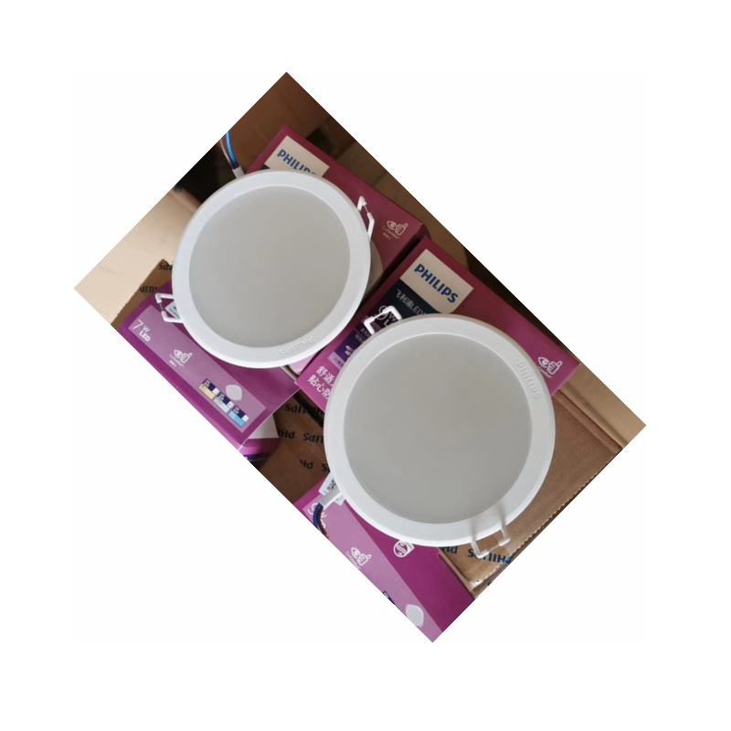 閃耀筒燈 9W 800-1