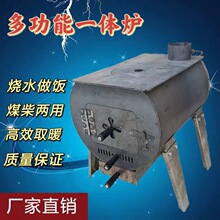 �r�����ȡů�t���tú̿���ů�tͨ�����һ�w�Bֳ��t