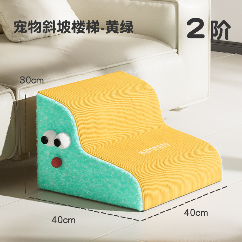 Escaleras de pendiente para mascotas Escaleras de esponja extraíbles y lavables antideslizantes, escalinatas generales para perros y gatos ancianos