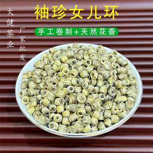 ���򻨲�����Ů���h����h�����������F���h�M�h�S��ɢ�����l����