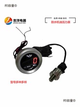 ��܇�ո�C����܇�r��܇�A��ˮ�ر�C�͉�����ȼ�ͱ픵�@��̫��