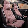 22 new pattern Sable Waistline automobile Seat cushion winter Plush monolithic Seat cover Manufactor wholesale One piece On behalf of