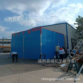 箱式干燥设备;带式干燥设备;其他干燥设备
