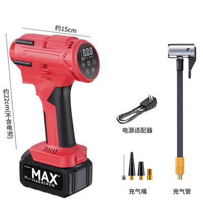 Hava nasosu, electric pump car inflator