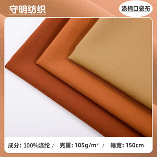 �S�ҬF؛2023������TC�ϝ{�ڴ��� �r�������ﲼ ���޲��� ��ʿ