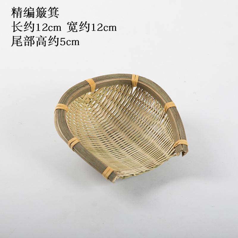 Storage basket for commercial use, dustpan, woven tableware
