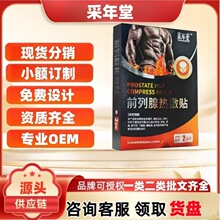 ������ǰ���ٟ���N2�N/����Ş�궶������ͬ��һ�����l����r��