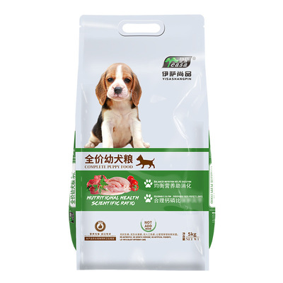 Issa PREMIER 5kg10 Puppy food Teddy Golden Retriever dog Naigao dog wholesale On behalf of