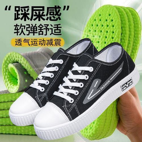 2025春秋款北京布鞋女鞋低帮帆布鞋软底防滑时尚休闲鞋系带小白鞋|undefined