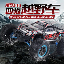 �羳RC1��10������ԽҰ�p����_܇�o���b��܇���ģ��܇