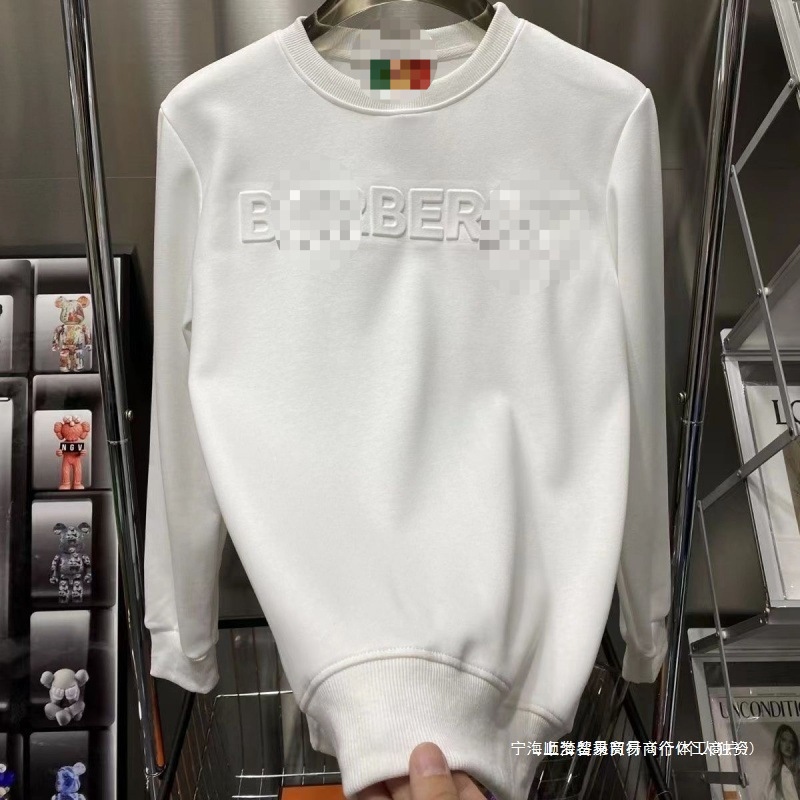 2024 Spring and Autumn New Fashion Casual 3D Concave and Convex Three-Dimensional Printing Craft Round Neck Easiest for Match Casual Sweater Men's White