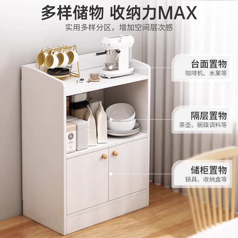 Gabinete lateral, gabinete de almacenamiento, gabinete de pared, gabinete de almacenamiento, gabinete de preparación, gabinete de almacenamiento de sala de estar de lujo ligero moderno, gabinete de té