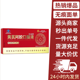 ����ͬ���Ã�͢&middot;����������S�ΰ��z�ڷ����w�a�o����Ԫ���Ѫ��