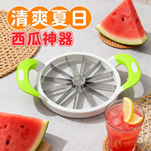 ��̖���P�������ˮ����Ƭ���ܹϷָ����N�����߲ʺа��b������