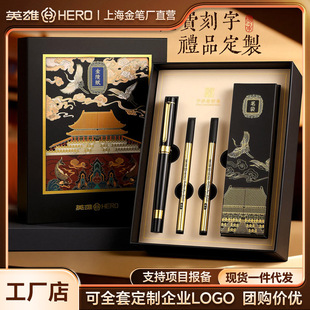 Ӣ�ۺ��ֹP���L�Y�����b���ָн��ٌ���P�̄ոߙn�k���Y���ͶYƷ