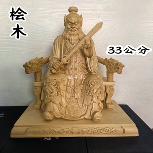 ��̖�uľ����Ó�Ώ��쎟����ɽ�����깩������[���b�Ʒ��ľ��ˇ
