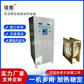 其他铸造设备;加热器;塑料包装机械