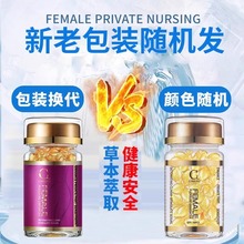 调情趣女用品性用具房趣合欢成夫妻共用房事床上挑逗男人助爱工具