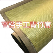 ���lˮ���ϯ/ˮ��ϯ��1.8��/�ֹ�������ϯ/�^�༚��ϯ͸����ĥ��